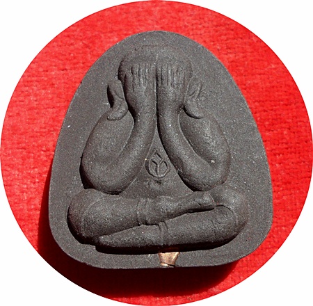 แรงสุดๆ***พระปิดตาปลดหนี้เนื้อผงใบลานฝังตะกรุดทองแดง หลวงปู่บัว ถามโก # ๒๒๖๙ "รุ่น เพชรกลับ ญสส." 