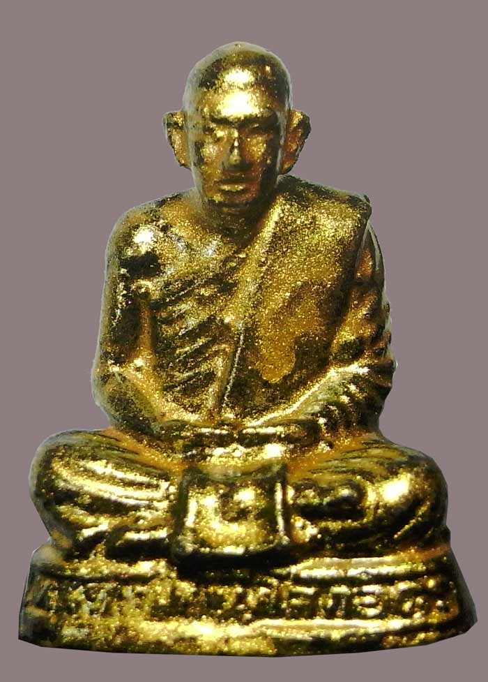 หลวงปู่สิมพะลีธรรมวโรรุ่นมหาเศรษ รูปหล่อแร่เหล็กน้ำพี้หลวงปู่เทพโลกอุดร อุดแร่เพิ่มพลังกาย ติดจีวร