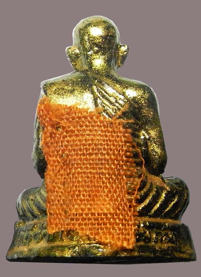 หลวงปู่สิมพะลีธรรมวโรรุ่นมหาเศรษ รูปหล่อแร่เหล็กน้ำพี้หลวงปู่เทพโลกอุดร อุดแร่เพิ่มพลังกาย ติดจีวร