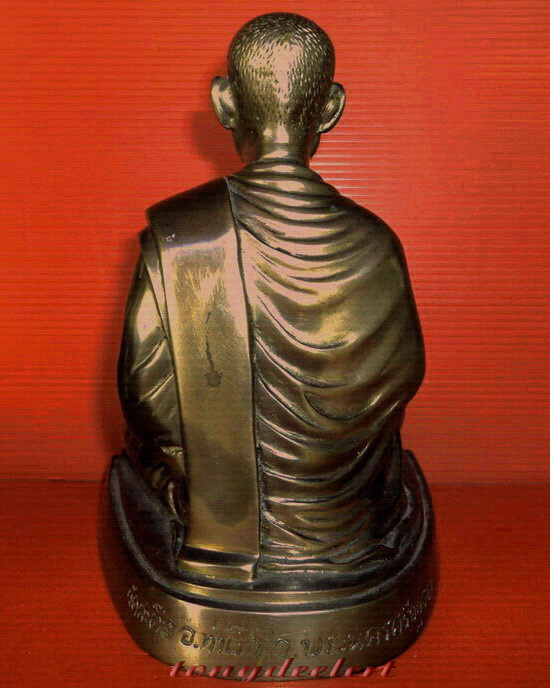 รูปหล่อบูชาสมเด็จพระพุฒาจารย์(โต พรหมรังสี) วัดสะตือ จ.อยุธยา