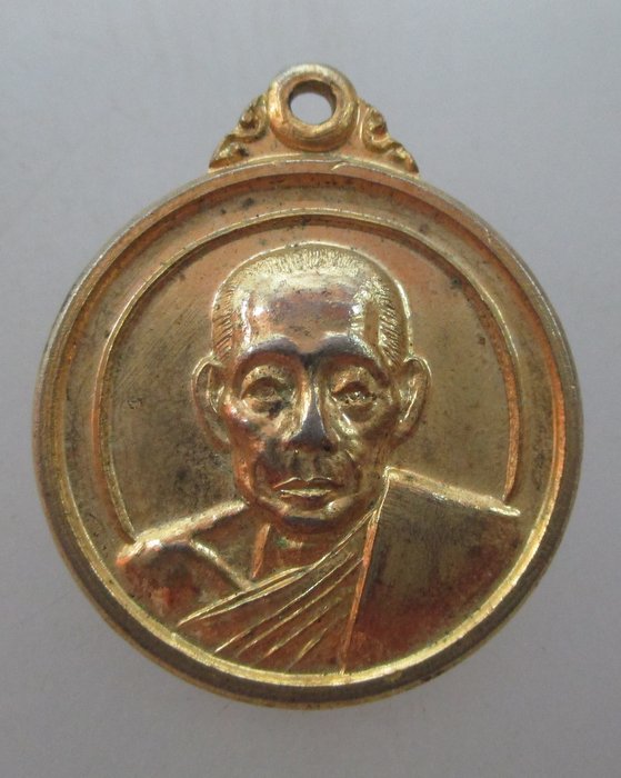 "เคาะเดียว" เหรียญพระครูศรัทธาสมุทรคุณ วัดศรัทธาธรรม จ สมุทรสงคราม ปี๒๐