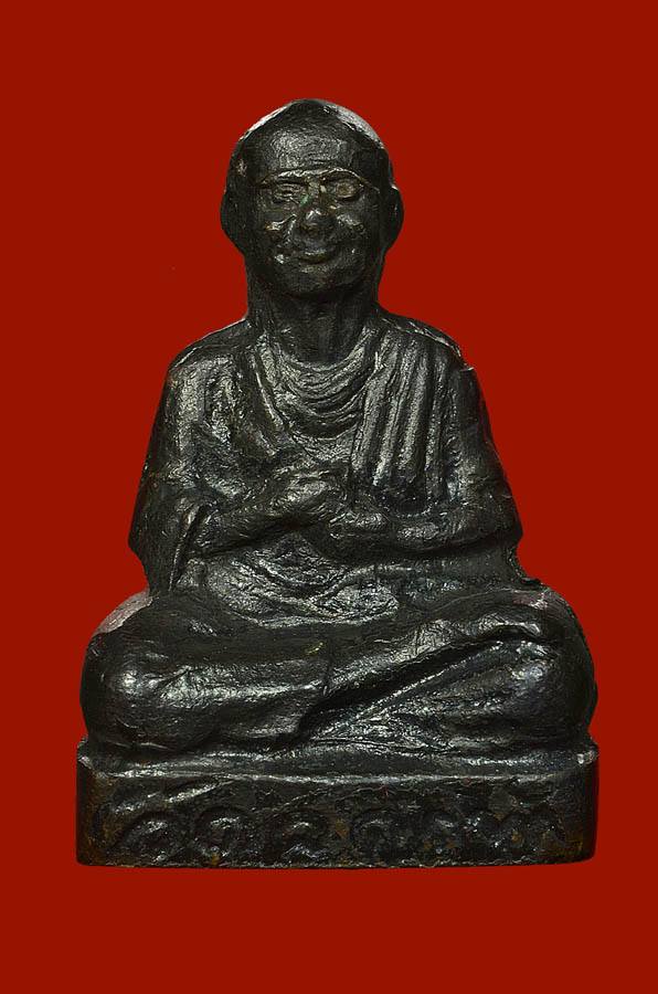 สมเด็จโตออกวัดละครทำ ปี 2508 พ่อท่านคล้ายปลุกเสก