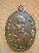 เหรียญแผนที่เล็กหลวงปู่ดุลย์ สภาพพอสวยครับ