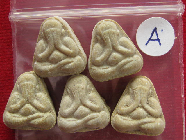 พระปิดตามหาลาภเขมโก "ปิดตาฟ้าลั่น" 5 องค์ ปี17