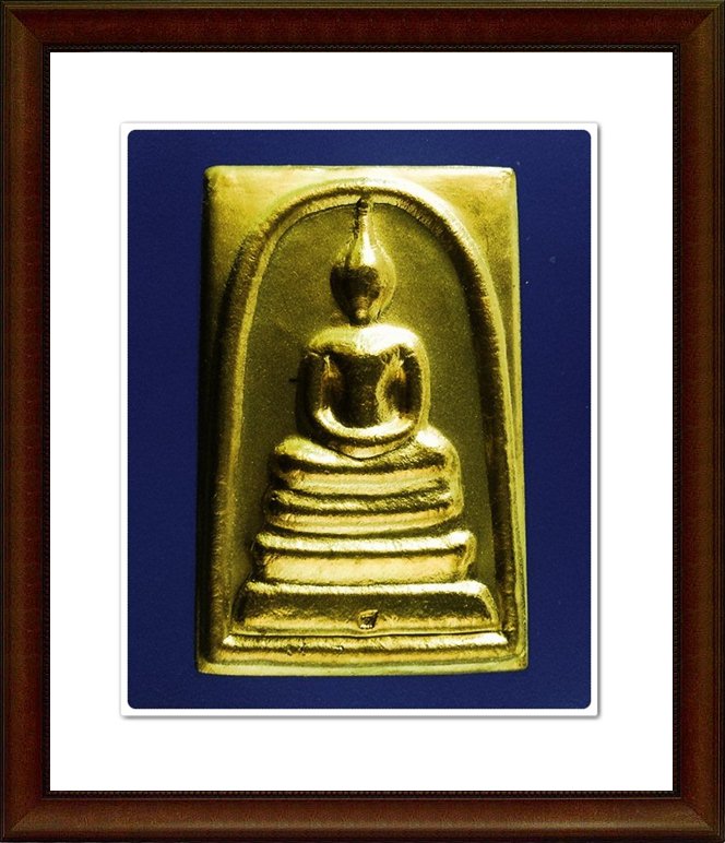 พระสมเด็จ วัดมกุฏกษัตริยาราม 