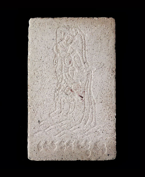 My Image 74