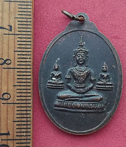 วัดใจเริ่ม 10 บาท กับ เหรียญหลวงพ่อดำ วัดใหญ่ศรีสุพรรณ เขตธนบุรี กรุงเทพมหานคร …AD151