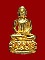 พระชัยวัฒน์ ครูบาอิน วัดฟ้าหลั่ง รุ่นไจยะเบงชร ปี 2545 เนื้อทองจังโก๋ สวยมากๆ สุดยอดหายาก #7