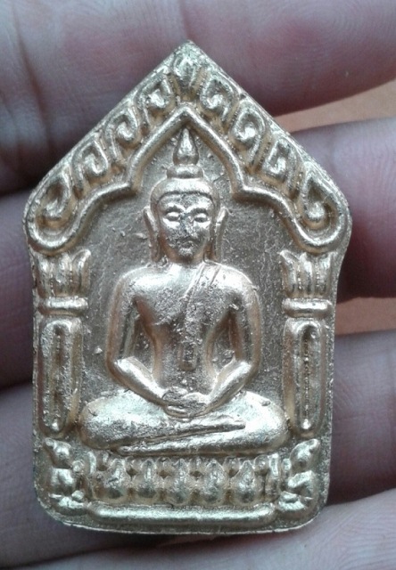 ขุนแผนพรายกุมาร วางศิลาฤกษ์ เนื้อว่านดำ หลังตะกรุดคู่ วัดระหารไร่ ปี 55 ...เคาะเดียว