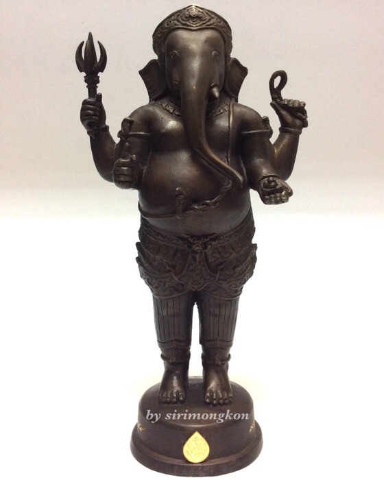 พระพิฆเนศ ปางยืนประทานพร รุ่นครบรอบ100 ปี กรมศิลปากร ขนาดบูชา สูง 10.5 นิ้ว No.2660