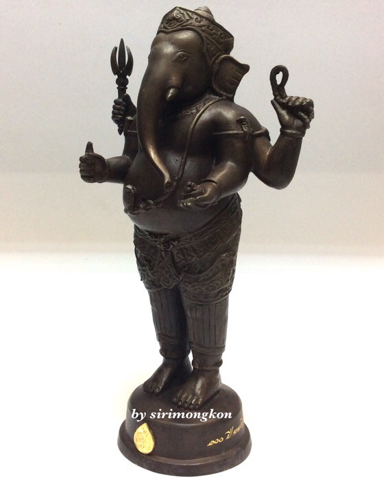 พระพิฆเนศ ปางยืนประทานพร รุ่นครบรอบ100 ปี กรมศิลปากร ขนาดบูชา สูง 10.5 นิ้ว No.2660