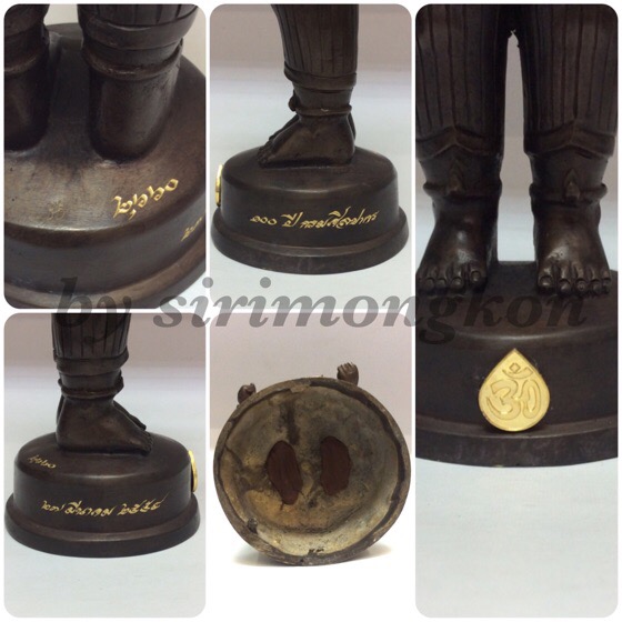 พระพิฆเนศ ปางยืนประทานพร รุ่นครบรอบ100 ปี กรมศิลปากร ขนาดบูชา สูง 10.5 นิ้ว No.2660