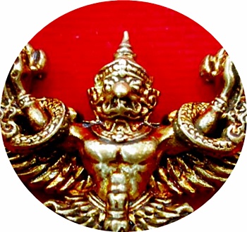 ***พญาครุฑรุ่นสิงห์ ๑ อายุ ๘๖ ปี เศรษฐีกิตติคุโณ พ่อท่านเขียว กิตติคุโณ เนื้อชนวนทองเหลืองขัดเงา
