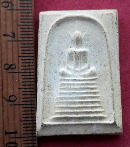 วัดใจเริ่ม 10 บาท กับ พระผงสมเด็จ …AD846