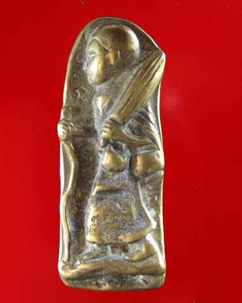 พระสิวลีวัดซับกองทอง เพชรบูรณ์