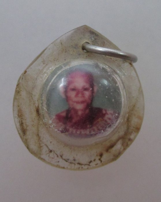  20 บาท  ลูกอมหลวงพ่อสิงห์