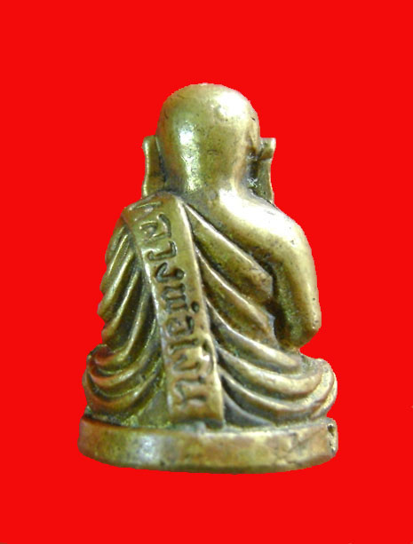 รูปหล่อหลวงพ่อเงิน โค๊ต ส ไม่รู้ปี