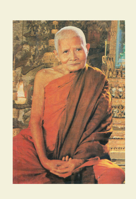 หลวงปู่แหวน  สุจิณฺโณ วัดดอยแม่ปั๋ง เชียงใหม่