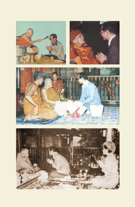 หลวงปู่แหวน  สุจิณฺโณ วัดดอยแม่ปั๋ง เชียงใหม่