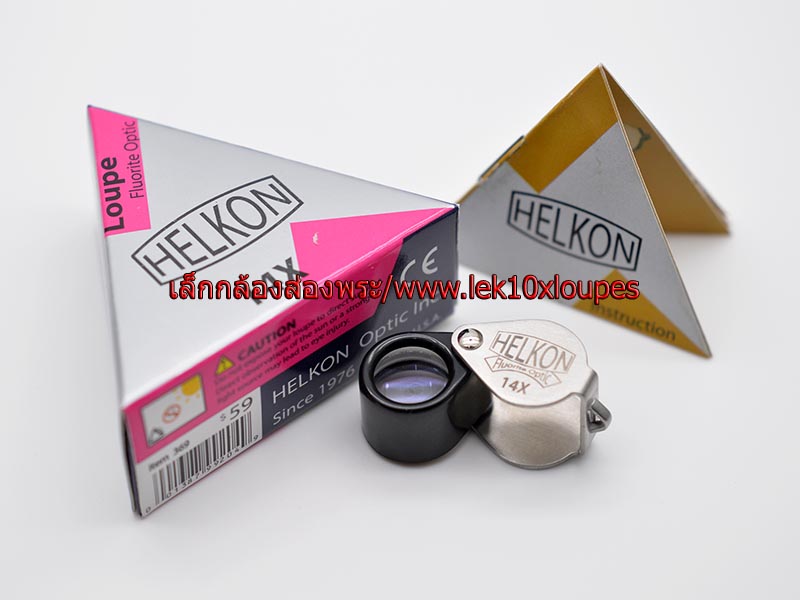กล้องส่องพระแบรนด์ดังจากอเมริการ(USA)...HELKON 10X16MMและ14x12mm ..เลนส์แก้วใส3ชั้นชนิดพิเศษเฉพาะตัว
