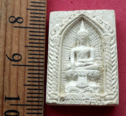 วัดใจเริ่ม 10 บาท กับ ผงหลวงพ่อติ้ว วัดหัวถนน อ.พนัสนิคม จ.ชลบุรี ….AD903