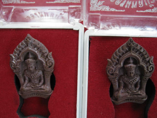 แพคคู่ พระยอดขุนพล บ้านค่าย รุ่นแรก หลวงพ่อสาคร วัดหนองกรับ พิมพ์เล็กเนื้อสำริด