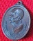 เหรียญ.หลวงปู่ดุลย์ วัดบูรพาราม  ครบรอบ ๙๐ ปี 