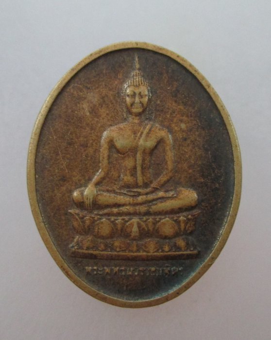  เหรียญพระพุทธนวราชบพิตร ภปร โรงพยาบาลจุฬาลงกรณ์ สภากาชาดไทย ครบรอบ ๗๒ ปี ปี๒๙