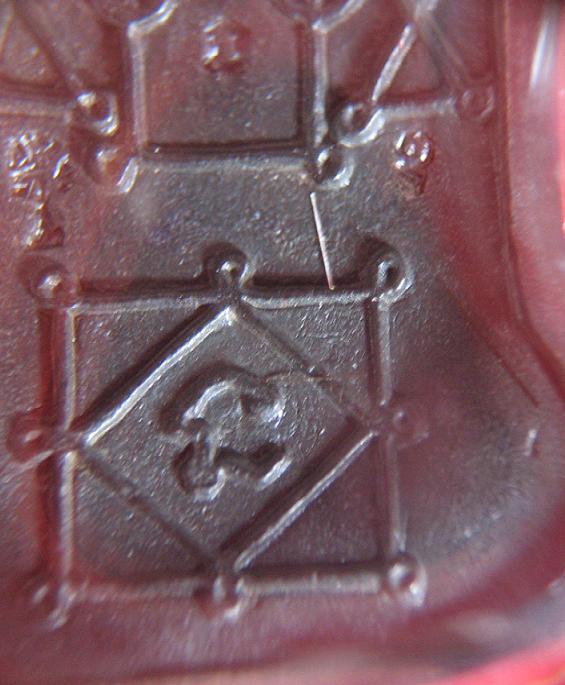 พระพุทธชินราชเข่าลอย หล่อโบราณ เนื้อนวะ หลวงพ่ออุ้น ตอกโค๊ต นะ อุ และต้นตาล 3โค๊ต..เคาะเดียวแดง....