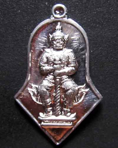 หลวงพ่ออิฐ วัดจุฬามณี เหรียญท้าวเวสสุวรรณ จำปีใหญ๋ ปี45 