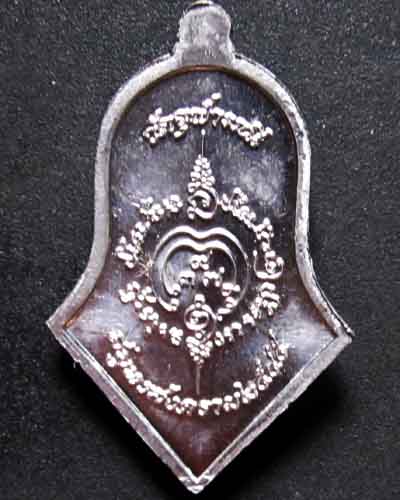 หลวงพ่ออิฐ วัดจุฬามณี เหรียญท้าวเวสสุวรรณ จำปีใหญ๋ ปี45 