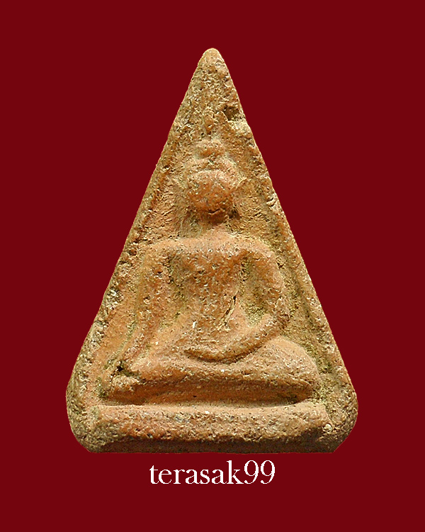 พระนางพญาใหญ่(กรุเพดานโบสถ) หลวงพ่อพ่วง วัดกก ธนบุรี สวยๆราคาเบาๆ(2)