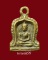 เหรียญหล่อพระพุทธ หลวงพ่อโต วัดบ้านกล้วย โคราช สวยๆราคาเบาๆ