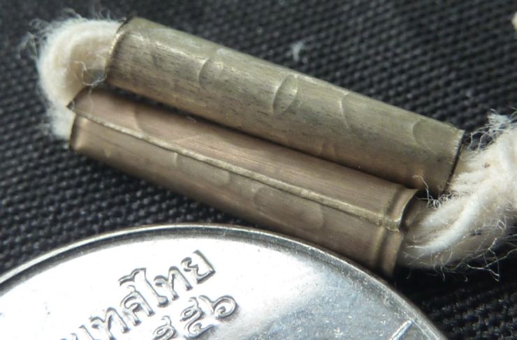 ตะกรุดสาริกาจินดามณี หลวงพ่อสาคร วัดหนองกรับ