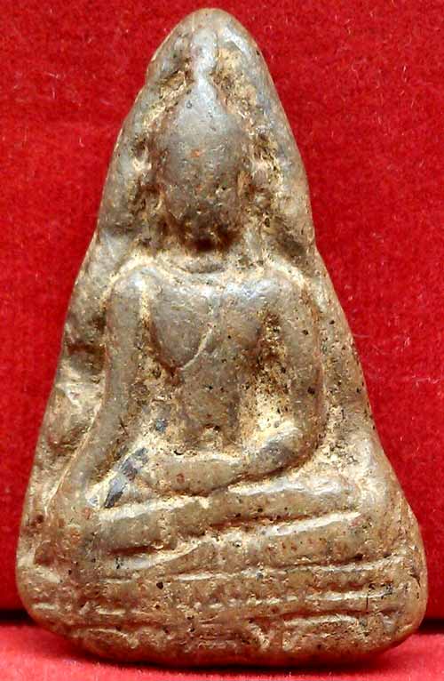 *พระท่ามะปราง พิษณุโลก*