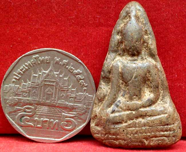 *พระท่ามะปราง พิษณุโลก*