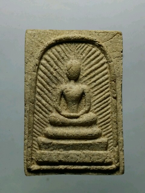 สมเด็จรัศมี หลวงพ่อแช่ม