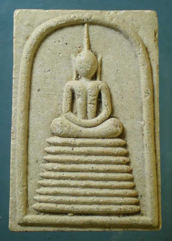 สมเด็จ หลวงปู่คำพันธิ์ วัดธาตุมหาชัย