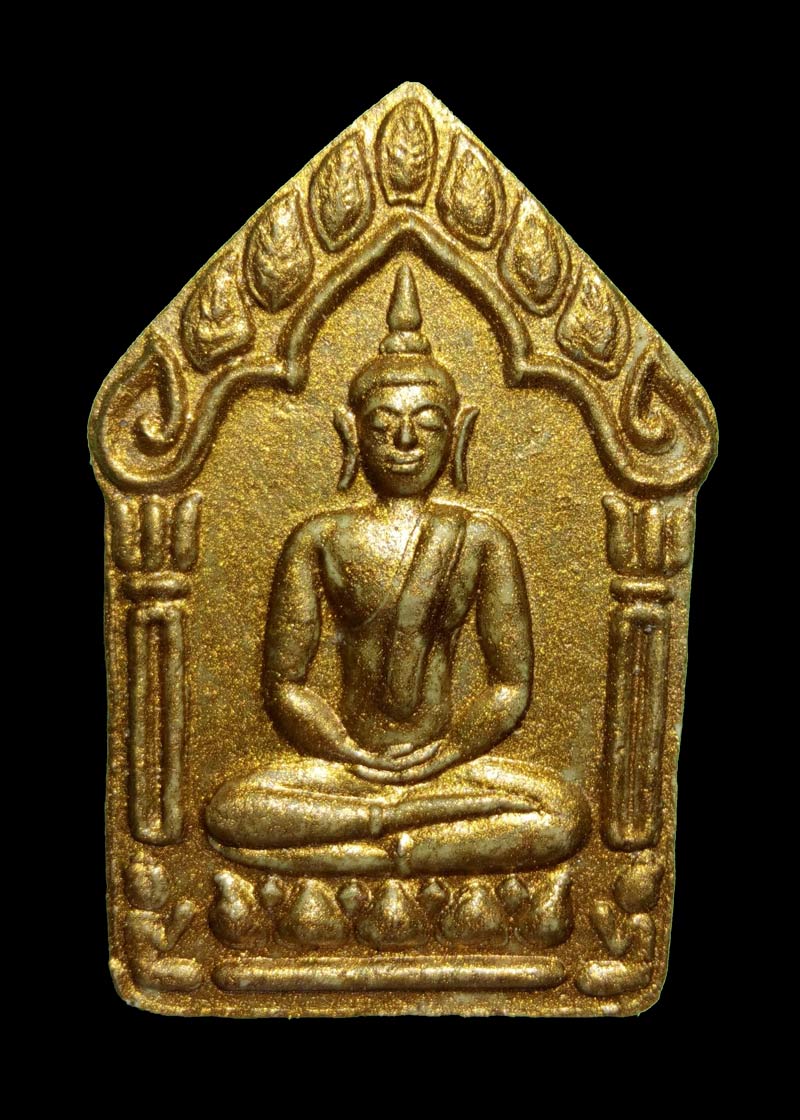 ขุนแผนผ้าป่าปี 46 หลวงพ่อสาคร พิมพ์ใหญ่ตะกรุดทองแดงคู่