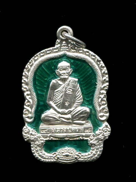 เหรียญจตุพรเนื้อเงินลงยาสีเขียวหลวงปู่คร่ำ วัดวังหว้า ระยอง