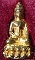 พระกริ่งนเรศวรเพชรกลับพระกริ่งรุ่นแรก วัดห้วยมงคล ประจวบฯ (สร้าง 99 องค์)
