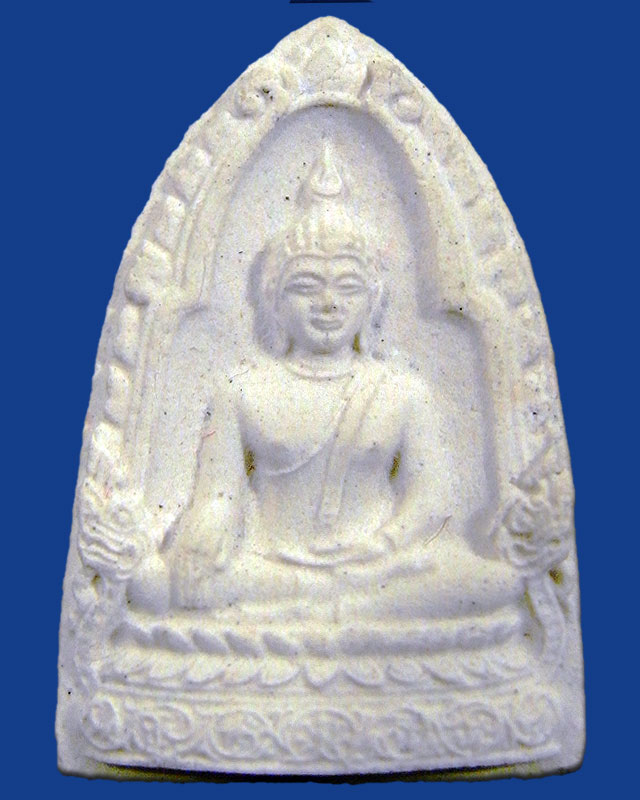 พระพุทธศักดิ์สิทธิ์ เนื้อผง(สึขาว) 2533 หลวงปู่คำพัน วัดธาตุมหาชัย