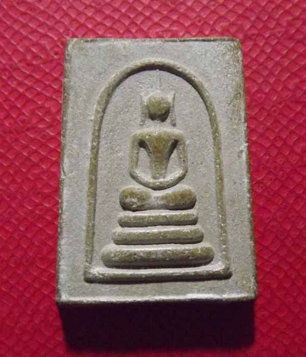 สมเด็จหลวงพ่อก๋วน วัดเกาะตะเคียน จ.ระยอง