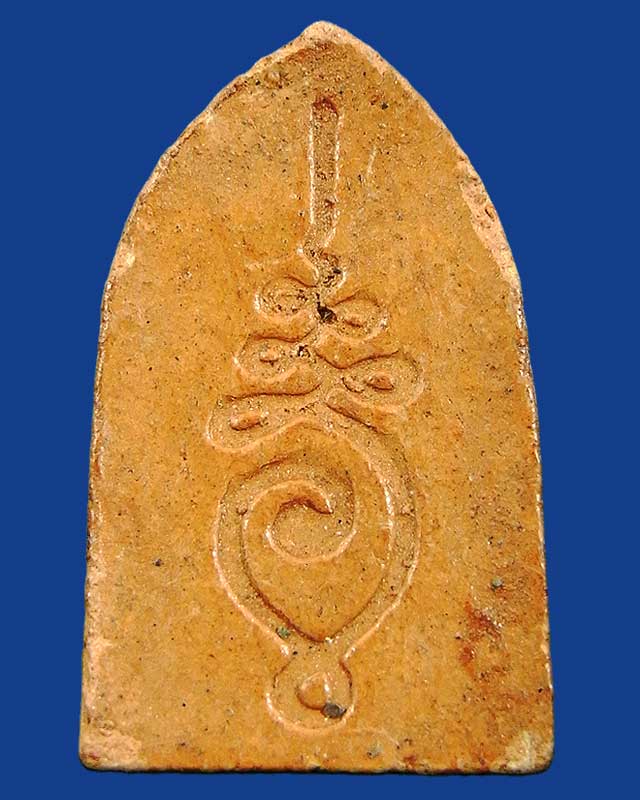 พระประจำวัน หลวงปู่คำพัน