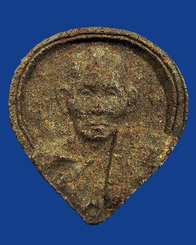 พระผงรูปเหมือน เนื้อคำหมาก 84 หลวงปู่คำพัน