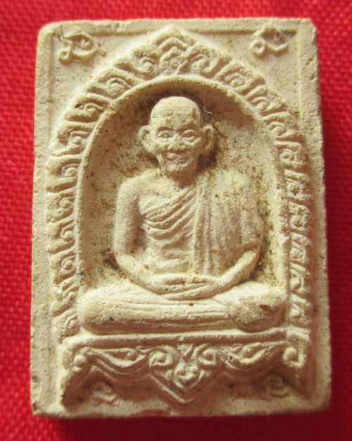 พระผงรูปเหมือนหลวงพ่อเกษม เขมโก