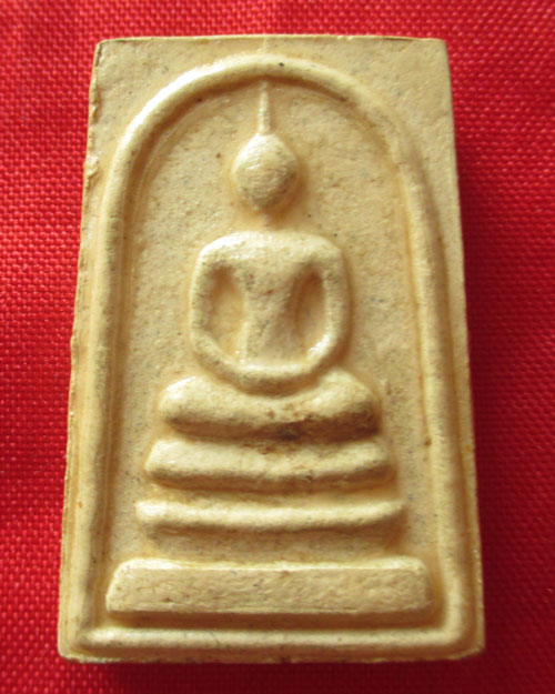 สมเด็จหลวงพ่อเกษม เขมโก หลังฝังตะกรุด