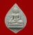 พระผงหลวงพ่อเพชรวัดแจ้ง จ.ปราจีนบุรี หลังพระธาตุ