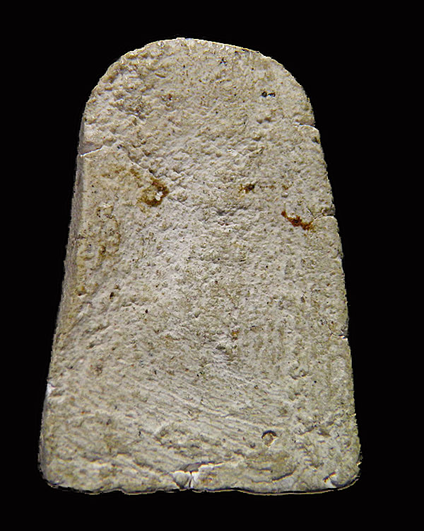 พระยอดขุนพล หลวงพ่อแช่ม วัดดอนยายหอม จ.นครปฐม ปี 2514 เนื้อผงพุทธคุณ เป็นพระยุคต้น ของหลวงพ่อแช่ม  