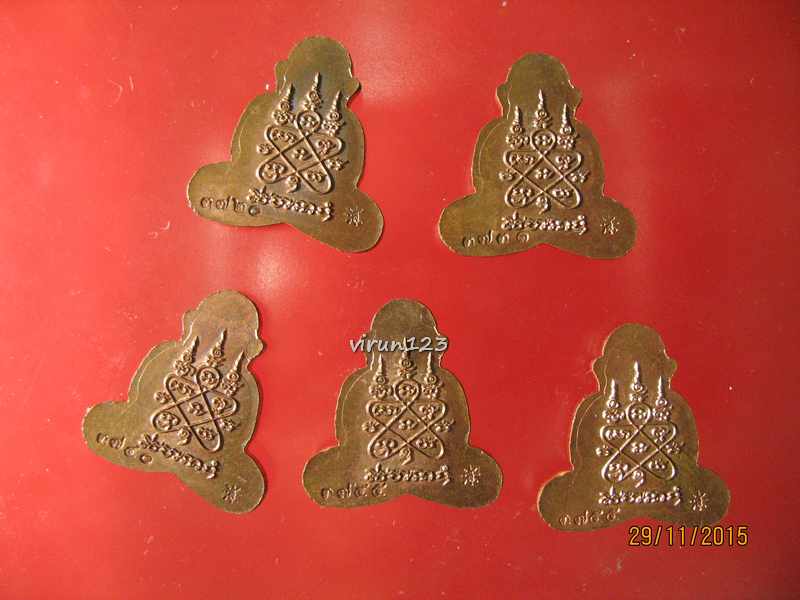 วัดใจ.....5 องค์ พระปิดตา สาริกา เนื้อทองแดง หลวงพ่อสิน วัดละหารใหญ่